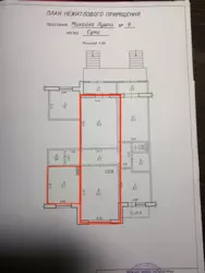 Сдается объект Лушпи, 9, Сумы, Сумская, Заречный фото 1 Сдается объект Лушпи, 9, Сумы, Сумская, Заречный фото 1