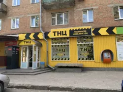 Сдается объект Сумская, Сумы, Заречный, Миру, 30 фото 1 Сдается объект Сумская, Сумы, Заречный, Миру, 30 фото 1