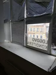 Сдается объект Воскресенська, біля ТЦ Віва, Сумы, Сумская, Ковпаковский фото 7 Сдается объект Воскресенська, біля ТЦ Віва, Сумы, Сумская, Ковпаковский фото 7