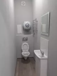 Сдается объект Г.Кондратьєва, Сумы, Сумская, Ковпаковский фото 3 Сдается объект Г.Кондратьєва, Сумы, Сумская, Ковпаковский фото 3