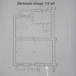 Сдается объект Сумская, Сумы, Заречный, пр-т Свободи фото 10 Сдается объект Сумская, Сумы, Заречный, пр-т Свободи фото 10