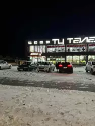 ������� ������ ��-� ��������, 30/3, ����, �������, ������������ ���� 1