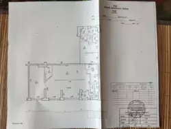 Сдается объект Кондратьєва, 144/3, Сумы, Сумская, Ковпаковский фото 6 Сдается объект Кондратьєва, 144/3, Сумы, Сумская, Ковпаковский фото 6