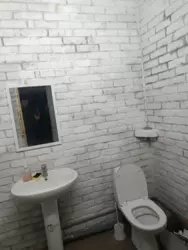 Сдается объект Сумы, Сумская фото 3 Сдается объект Сумы, Сумская фото 3