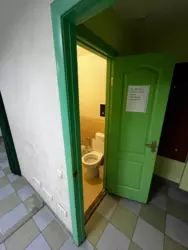 ������� ������ �������, ����, �������, ������������ ���� 4