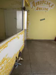 Сдается объект Сумская, Сумы, Ковпаковский, Шевченка / Укртелеком фото 2 Сдается объект Сумская, Сумы, Ковпаковский, Шевченка / Укртелеком фото 2