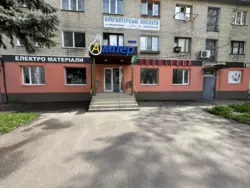 ������� ������ ��-� ��������, 18, ����, �������, ������������ ���� 1