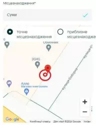 ��������� �� �������� 21��.� ���� 1