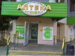 Сдается объект Сумская, Сумы, Ковпаковский, Британська, 1 фото 1 Сдается объект Сумская, Сумы, Ковпаковский, Британська, 1 фото 1