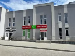 Сдается объект Сумская, Сумы, Ковпаковский, Ковпака, 2-й корпус фото 1 Сдается объект Сумская, Сумы, Ковпаковский, Ковпака, 2-й корпус фото 1