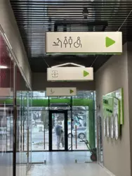 Сдается объект біля ТЦ Київ- ТЦ «Терминал», Сумы, Сумская, Ковпаковский фото 13 Сдается объект біля ТЦ Київ- ТЦ «Терминал», Сумы, Сумская, Ковпаковский фото 13