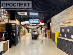 Сдается объект Сумская, Сумы, Заречный, 9-й мкр-н ТЦ Парус, вул ЗСУ, 18 фото 2 Сдается объект Сумская, Сумы, Заречный, 9-й мкр-н ТЦ Парус, вул ЗСУ, 18 фото 2