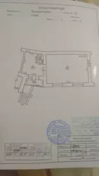 Сдается объект Холодногірська, 45, Сумы, Сумская, Ковпаковский фото 3 Сдается объект Холодногірська, 45, Сумы, Сумская, Ковпаковский фото 3