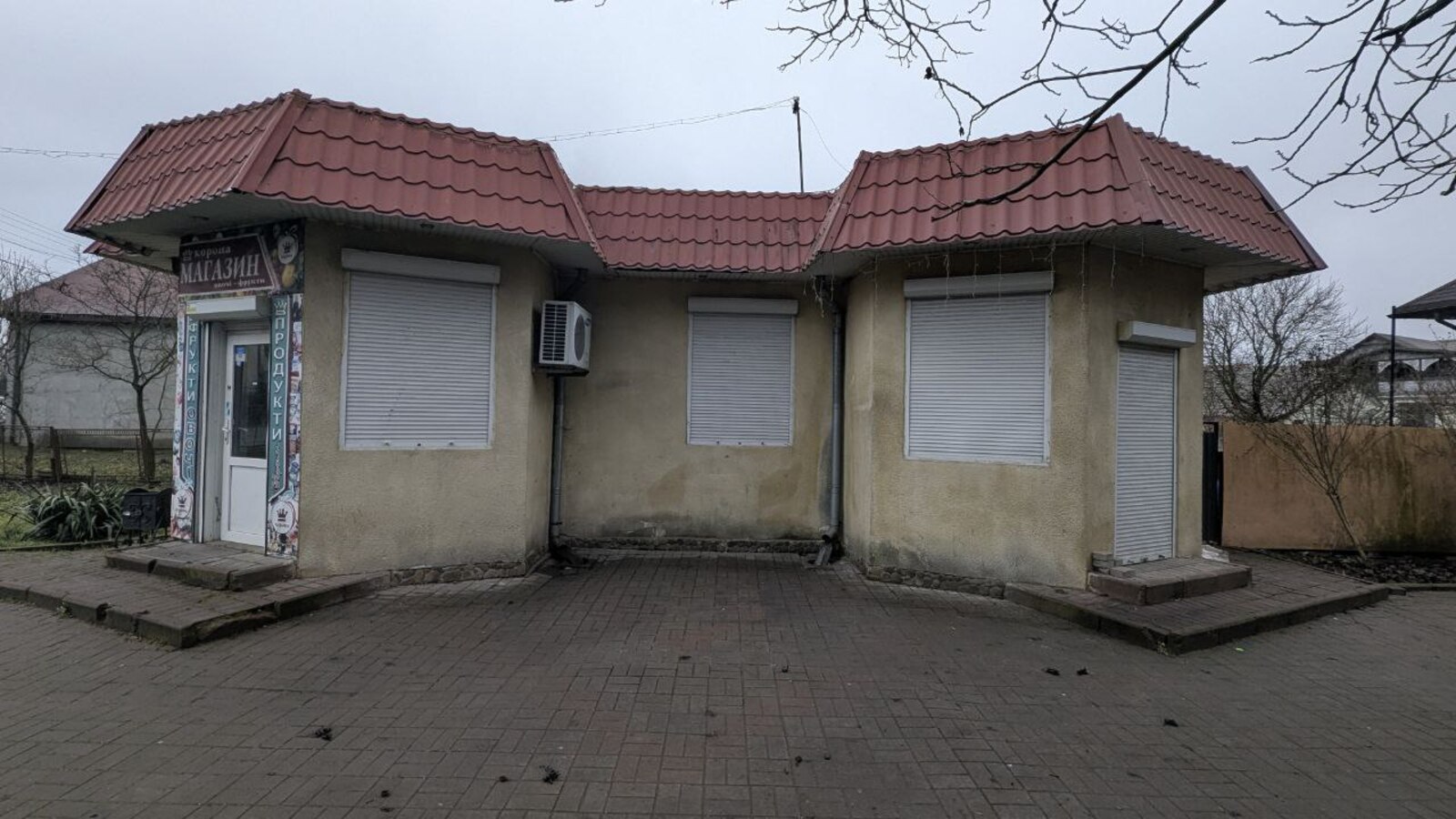 ������� ��'��� �����-����������, �����-���������, ���, �������� ���� 1