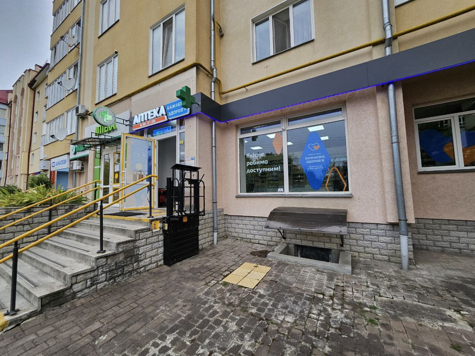 Здається об'єкт Івано-Франківська, Івано-Франківськ, Пасічна, Горбачевського вул. фото 1 Здається об'єкт Івано-Франківська, Івано-Франківськ, Пасічна, Горбачевського вул. фото 1