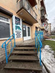 ������� ��'��� ϳ������� �-�, 5, �����-���������, �����-����������, ����� ���� 1