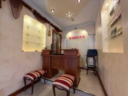 ������� ��'��� �����-����������, �����-���������, �����, ��������� ���., 35 ���� 4