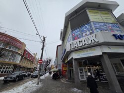 ������� ��'��� ������ ���., 1, �����-���������, �����-����������, ����� ���� 7