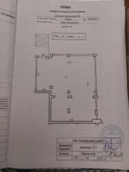  ' -, -, , ճ ., 24  9