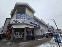 ������� ��'��� ������ ���., 1, �����-���������, �����-����������, ����� ���� 4