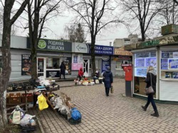  ' -, -, ,   ., 173  1