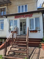 Здається об'єкт Сагайдачного вул., 31/1, Івано-Франківськ, Івано-Франківська, Гірка фото 3 Здається об'єкт Сагайдачного вул., 31/1, Івано-Франківськ, Івано-Франківська, Гірка фото 3