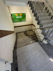  ' -, -, ,  ., 49  12