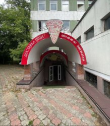 Здається об'єкт Івано-Франківська, Івано-Франківськ, Центр, Довга вул., 42 фото 1 Здається об'єкт Івано-Франківська, Івано-Франківськ, Центр, Довга вул., 42 фото 1