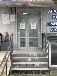 Здається об'єкт Миколайчука І. вул., 6, Івано-Франківськ, Івано-Франківська, Каскад фото 1 Здається об'єкт Миколайчука І. вул., 6, Івано-Франківськ, Івано-Франківська, Каскад фото 1