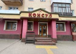 ������� ��'��� �����-����������, �����-���������, �����, ��������� ���., 35 ���� 1