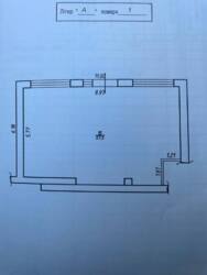  ' -, -, , ³ , 6  8