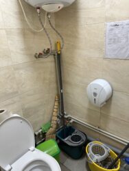  ' -, -, ,   ., 173  5