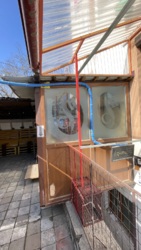 ������� ��'��� ��������� �. ���., �����-���������, �����-����������, �������� ���� 3