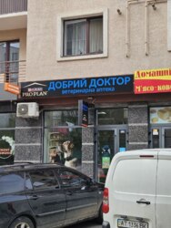  ' -, -, ,  . ., 5  6