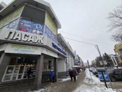 ������� ��'��� ������ ���., 1, �����-���������, �����-����������, ����� ���� 6