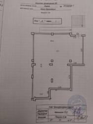 ������� ��'��� �����-����������, �����-���������, ������, ճ��� ���., 24 ���� 4