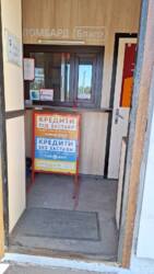 Здам приміщення 14м2 Салтівка – завжди був ломбард, будь-яка діяльність! фото 2 Здам приміщення 14м2 Салтівка – завжди був ломбард, будь-яка діяльність! фото 2