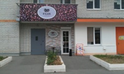 Здам кав'ярню з ремонтом, меблями та окремим входом на Салтівці! фото 1 Здам кав'ярню з ремонтом, меблями та окремим входом на Салтівці! фото 1