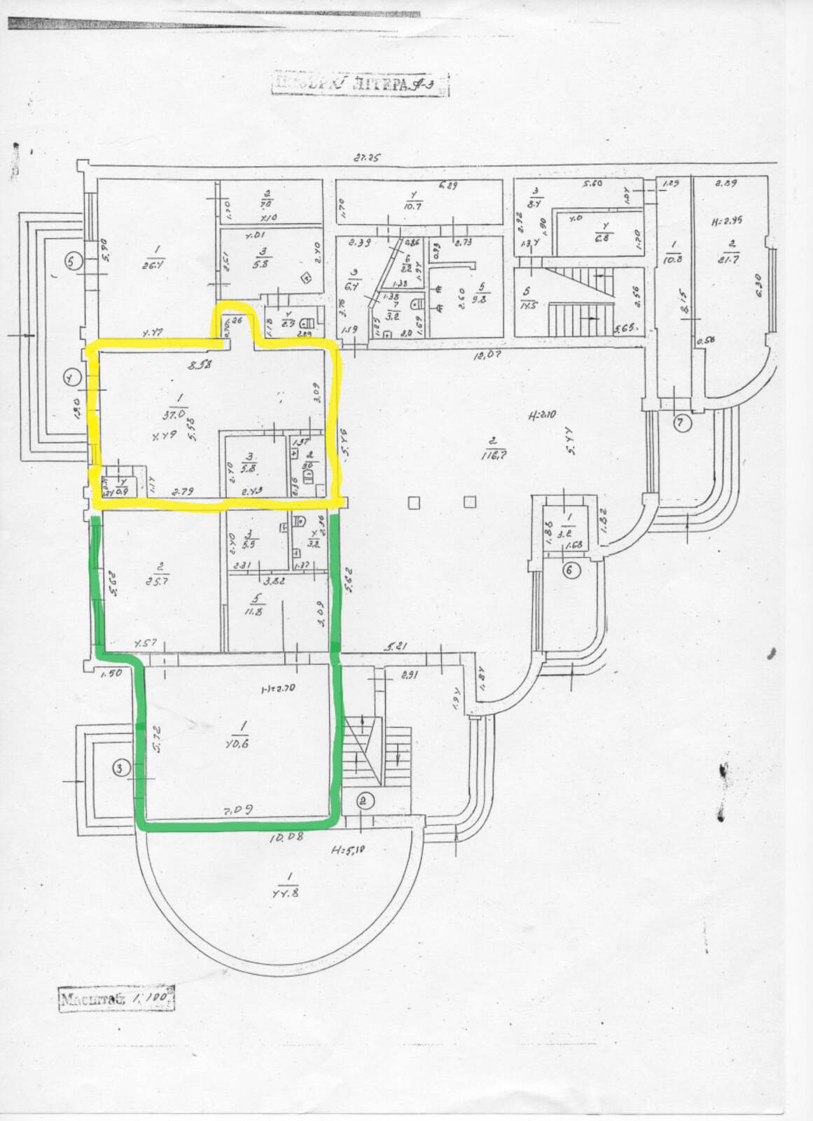 ��������� ������� ����������� ���� 1