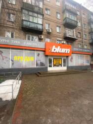 Оренда офіс, магазин, приміщення пр. Металургів. фото 34 Оренда офіс, магазин, приміщення пр. Металургів. фото 34