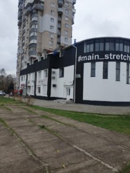 Приміщення вільного призачення в Південному мікрорайоні фото 5 Приміщення вільного призачення в Південному мікрорайоні фото 5