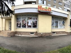 Здається об'єкт Крушельницької, Тернопіль, Тернопільська, Центр фото 2 Здається об'єкт Крушельницької, Тернопіль, Тернопільська, Центр фото 2