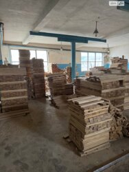 ������� ��'��� �������� ���., ��������, ������������, ����� ��� ���� 10