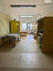 ������� ��'��� �������� ���., ��������, ������������, ����� ��� ���� 12