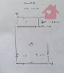 Оренда приміщення для Вашого бізнесу! фото 2 Оренда приміщення для Вашого бізнесу! фото 2