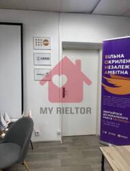 Вигідна пропозиція! Оренда приміщення! фото 10 Вигідна пропозиція! Оренда приміщення! фото 10