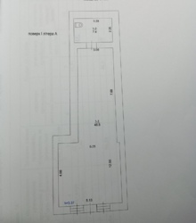 ������ ������������ ��������� � ����� ���� � ����� �� ������� ������. ���� 4