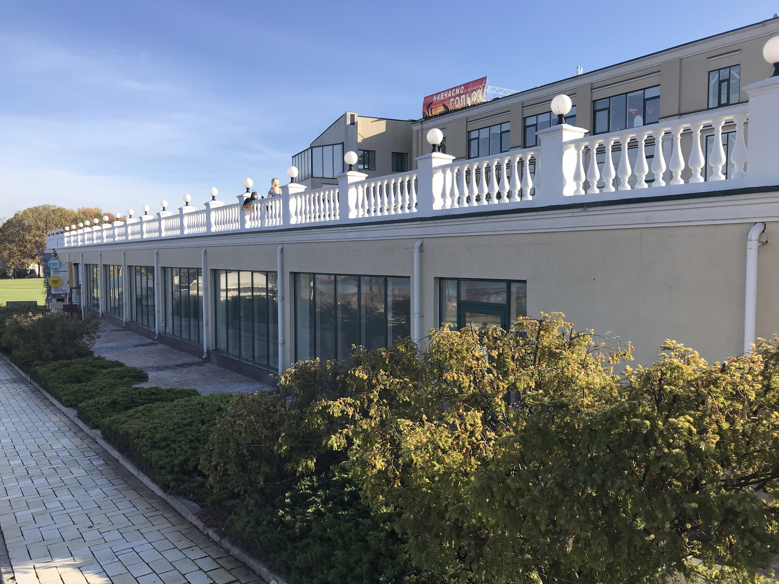 Довгострокова оренда офісного приміщення 600 м² на Оболонській набережній, Гольф-центр, 1-й поверх, окремий вхід фото 1 Довгострокова оренда офісного приміщення 600 м² на Оболонській набережній, Гольф-центр, 1-й поверх, окремий вхід фото 1