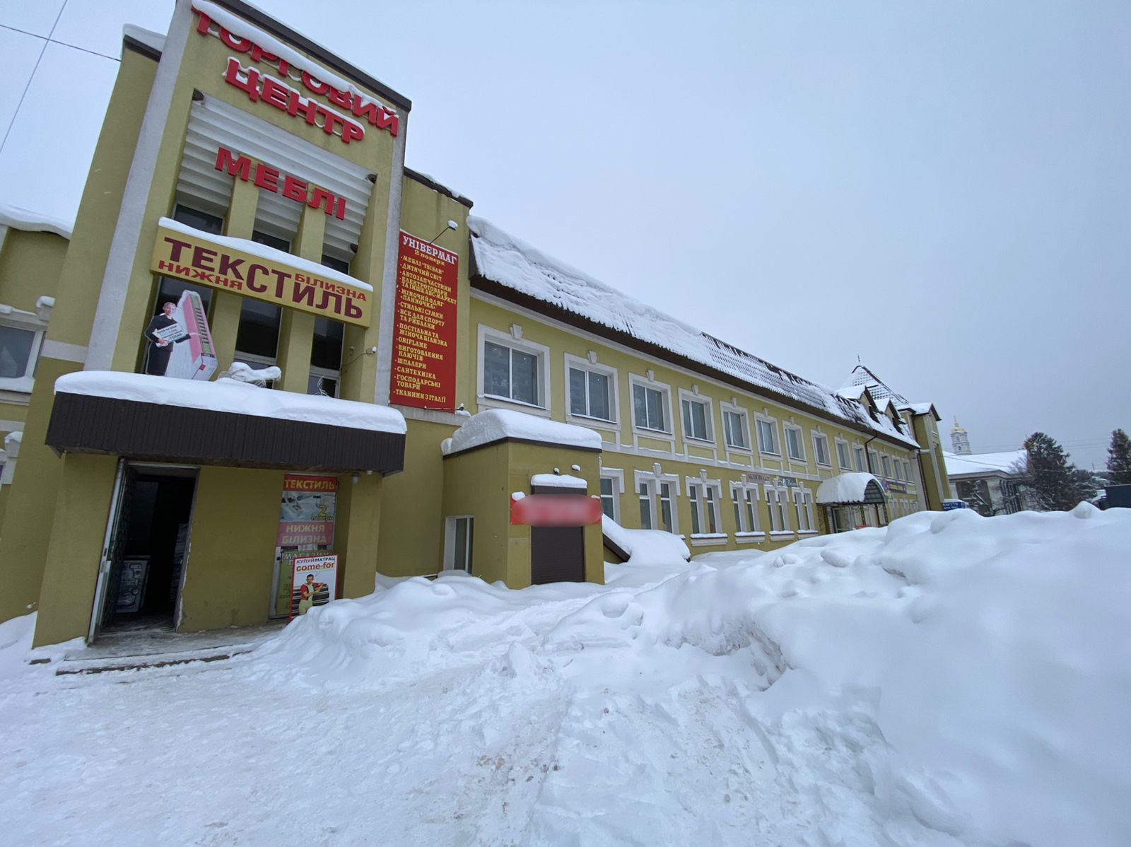 ������� � ������ ���������� �������� ���������, �. ����� ���� 1