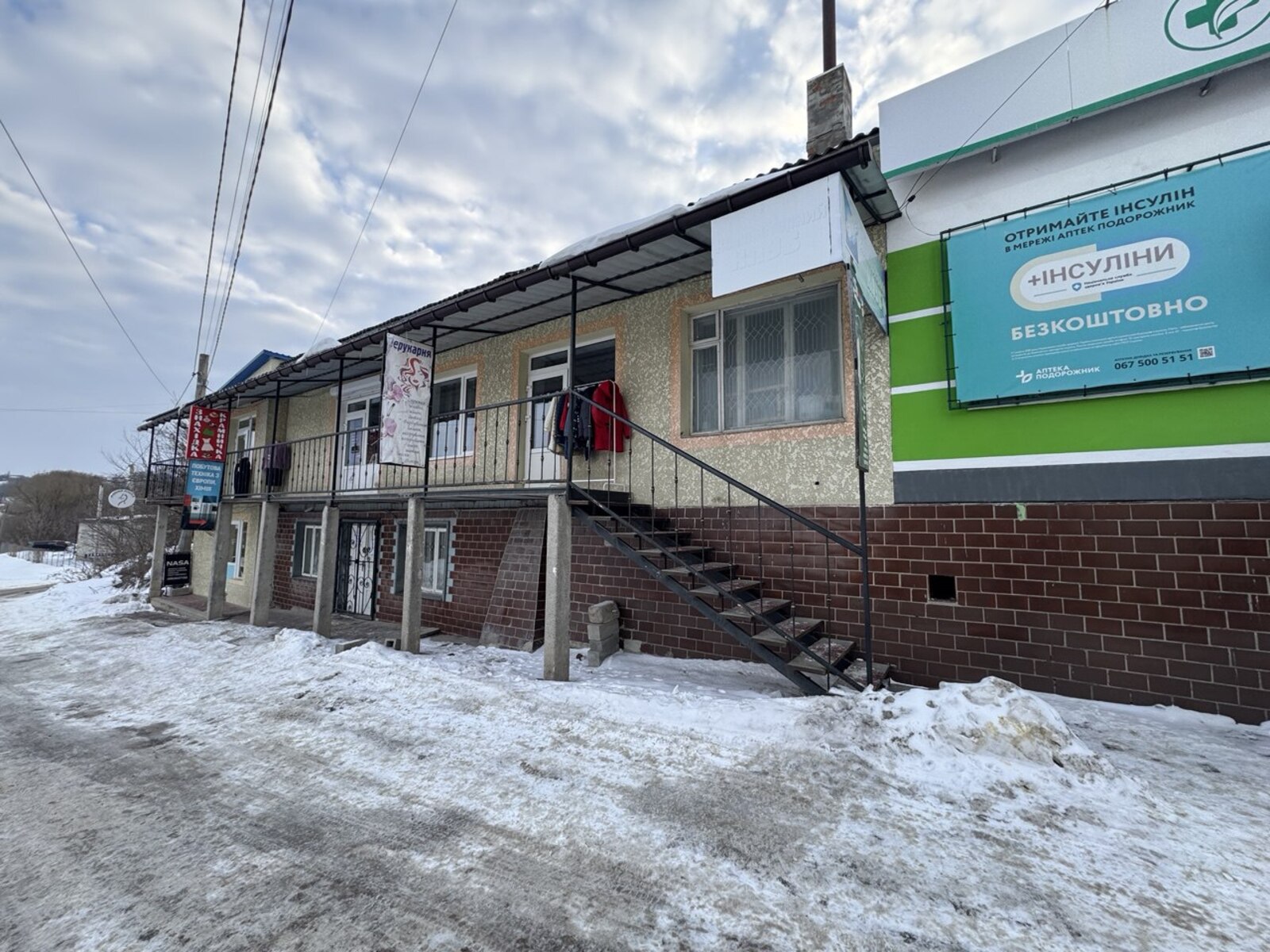 ������ ��������� � ����� �������� ���� 1